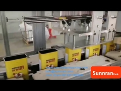 Rectangular Oil Can Making Machine , Oil Tin Manufacturing Machine 40CPM 3P