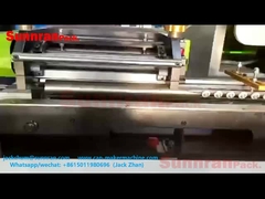 아에로솔 캔 제조용 캔 용접 기계